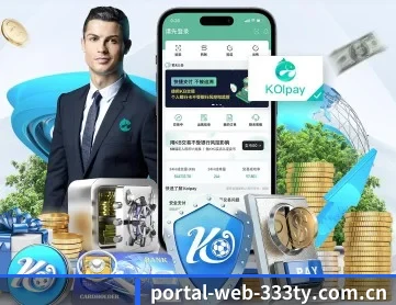 portal-web-333ty.com.cn APP 深度功能