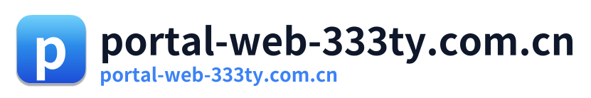 portal-web-333ty.com.cn Logo